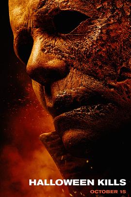 她第十次相亲海报剧照