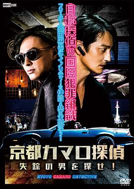 华莉丝.迪里的海报剧照