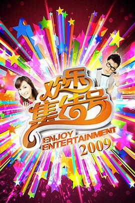 放荡的情欲手机版海报剧照