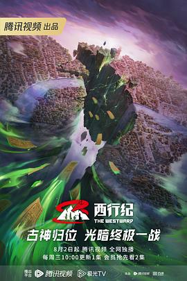 韩国亲吻事件海报剧照