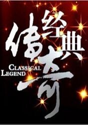 美剧战术小队海报剧照